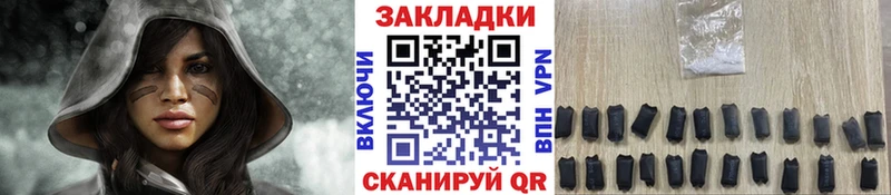 Цена Алзамай ГАШ  Марихуана  Alpha PVP  АМФЕТАМИН  Мефедрон 
