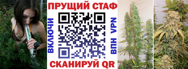 APVP Алзамай