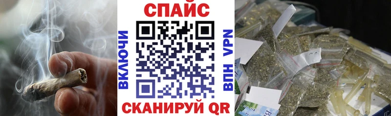 Бутират 99%  Алзамай 