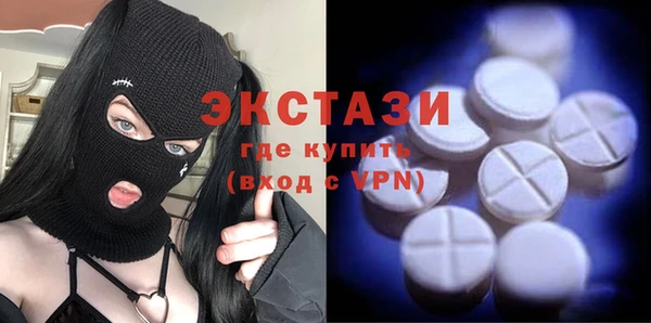 прущий лед Алзамай