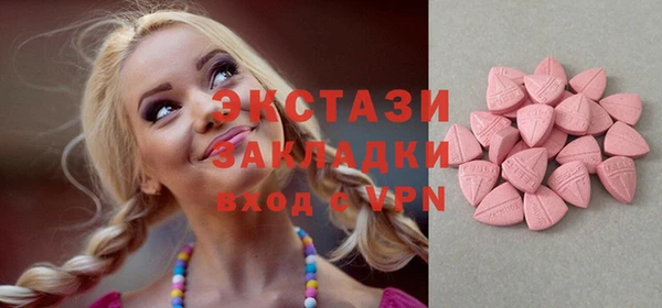 jwh Алексеевка