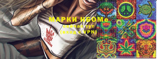 jwh Алексеевка