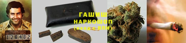 jwh Алексеевка