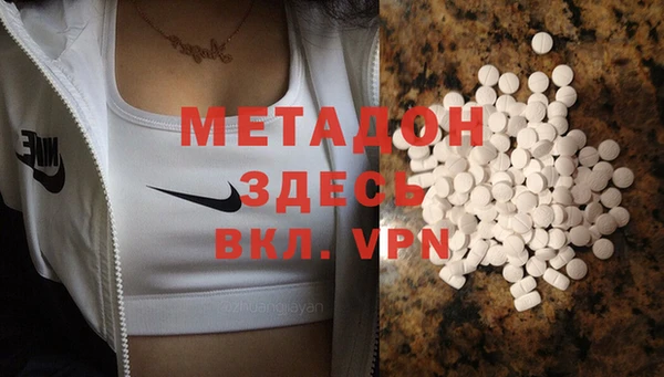 прущая мука Алексин