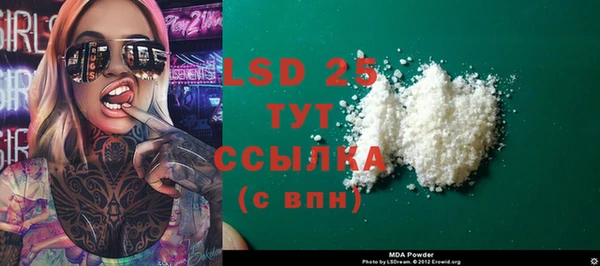 jwh Алексеевка
