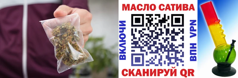 Дистиллят ТГК концентрат  Алзамай 
