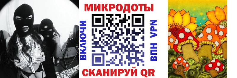 Псилоцибиновые грибы ЛСД  Алзамай 