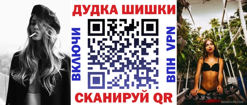 ссылка на мегу как войти  Алзамай  МАРИХУАНА конопля 